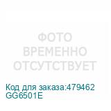 GG6501E