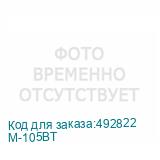 M-105BT