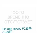 01-0067
