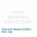 MIC-300