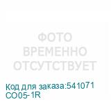 CO05-1R