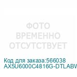 AX5U6000C4816G-DTLABWH