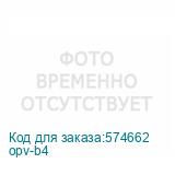 opv-b4