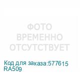 RA509