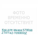 ZT41142-T090000Z