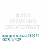 GCR-57420