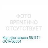 GCR-56051