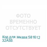 32A5S