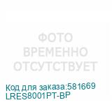 LRES8001PT-BP