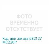MC220P