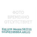50QNED85B6A.ARUG