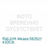 43DCR