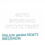 BM320ADW