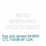 CTL-1000B-8F-LDK