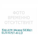 ELN-675T-4I-LD