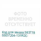 SSD7204-131R2C