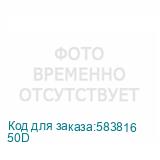 50D