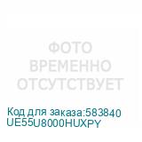 UE55U8000HUXPY