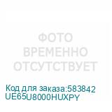 UE65U8000HUXPY
