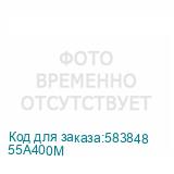 55A400M
