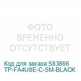 TP-FA4U8E-C-5M-BLACK