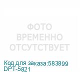 DPT-5821