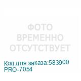 PRO-7054