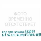 M17A-R574UM0F3RHU4EB1