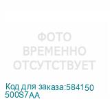 500S7AA