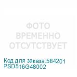 PSD516G48002