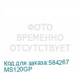 MS120GP