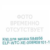 ELP-WTC-XE-008R08101-1