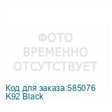 K92 Black
