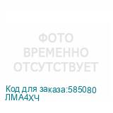 ЛМА4ХЧ