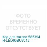 H-LED65BU7012