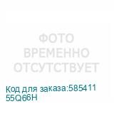 55Q66H