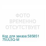 75UL5Q-M