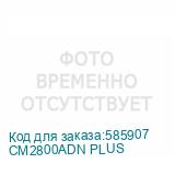 CM2800ADN PLUS