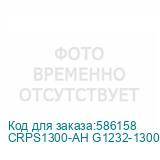 CRPS1300-AH G1232-1300WNB