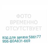 9S6-B0A831-669