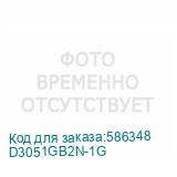 D3051GB2N-1G