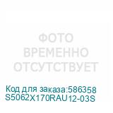 S5062X170RAU12-03S