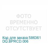 DQ.BPRCD.006