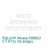CT-KYO-TK-8368Y