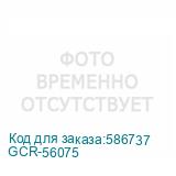 GCR-56075