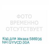 NH.QYVCD.00A