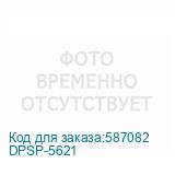 DPSP-5621