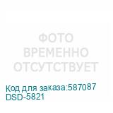 DSD-5821