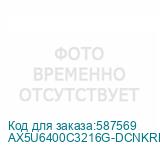 AX5U6400C3216G-DCNKRBK