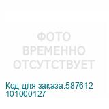 101000127
